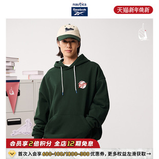 nautica白帆 Reebok网球百搭连帽卫衣潮RBKW5398 联名系列