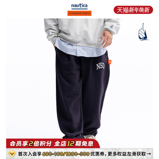 nautica日系中性宽松针织卫裤 汤本弘通监制 HYKW4115 官方正品