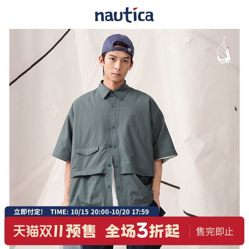 【预售】nautica whtiesail日系时尚休闲假两件贴袋中性短袖衬衫