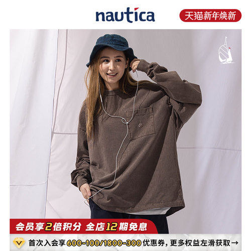 nauticawhitesail圆领卫衣