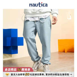 POPBOY日系中性柔软针织卫裤 nautica白帆 PBKW3415 联名系列