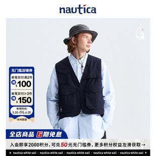 日系中性宽松休闲个性 白帆 nautica 潮流马甲JW3303 明星同款