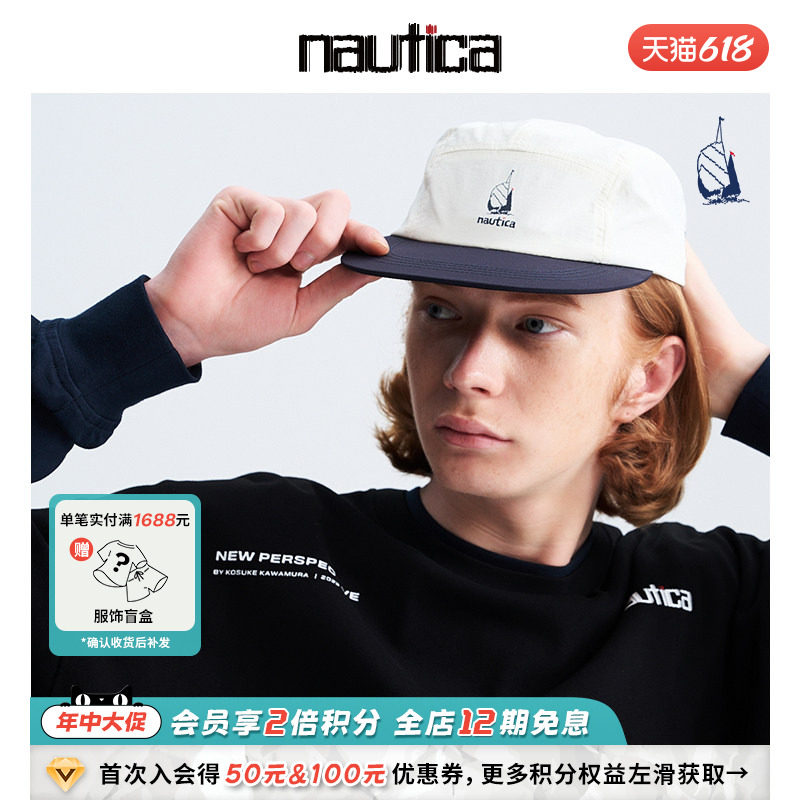 【联名系列】nautica whitesail ×河村康辅艺术家联名中性潮帽