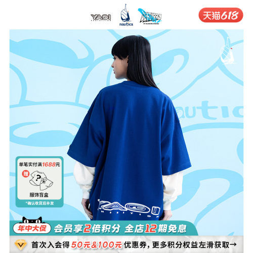 nauticawhitesail短袖圆领