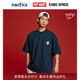 nautica×POPMART泡泡玛特KUBO联名双贴袋短袖 圆领T恤PMTW6111