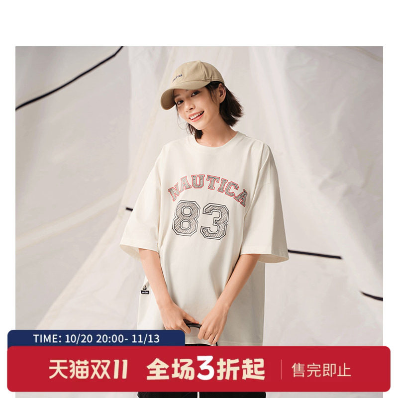 nauticawhitesail短袖圆领T恤