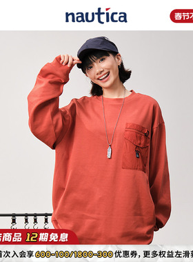 【新年款】nautica白帆 日系经典户外宽松路亚圆领T恤TW5342