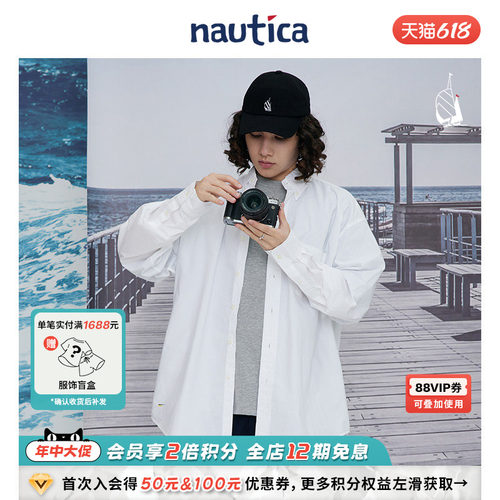 nauticawhitesail长袖衬衫