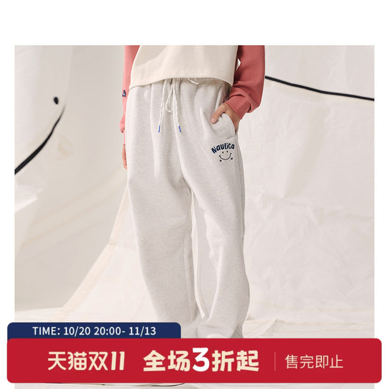 nauticawhitesail休闲运动卫裤