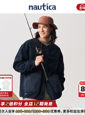【官方正品】nautica白帆 日系中性户外多功能摇粒绒外套KW4382