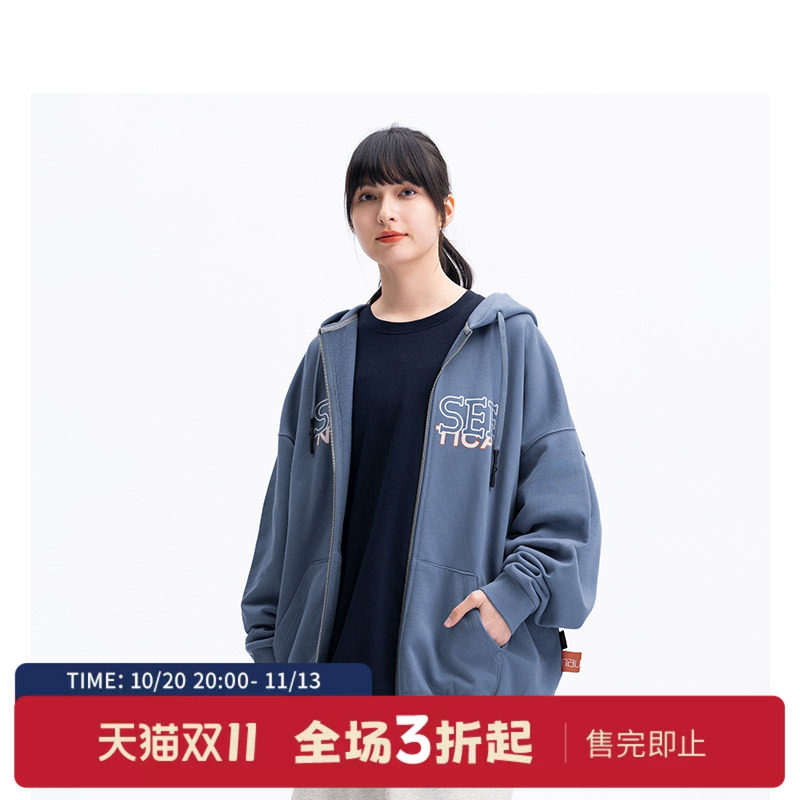 nauticawhitesail拉链卫衣潮