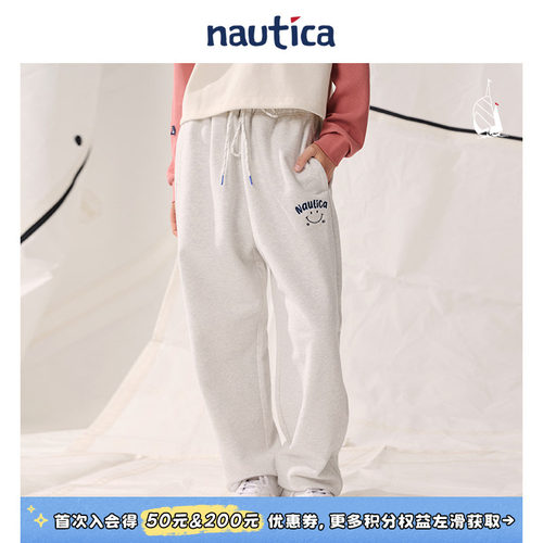 nauticawhitesail休闲运动卫裤