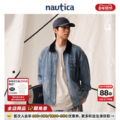 nautica 官方正品 白帆日系中性cityboy小袋盖贴袋牛仔外套