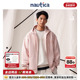 nautica 官方正品 白帆日系中性cityboy立体logo重磅针织外套