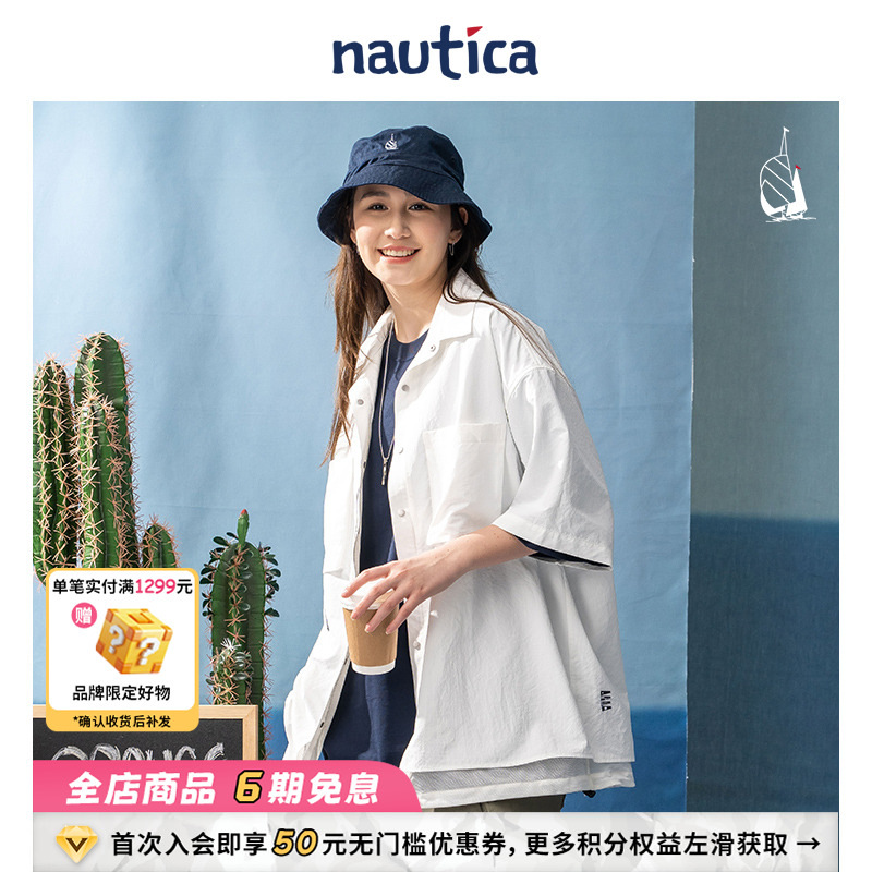 nauticawhitesail短袖衬衫