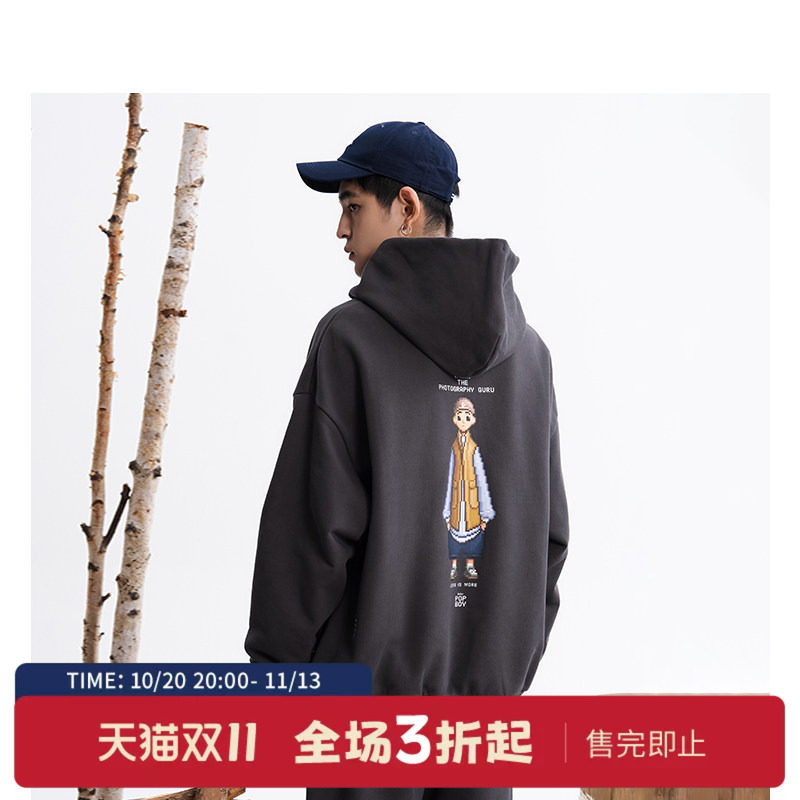 nauticawhitesail连帽卫衣