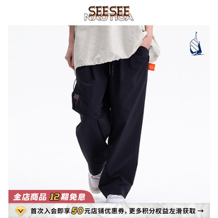 SEESEE联名日系中性百搭休闲裤 nautica SSPW4105 联名系列