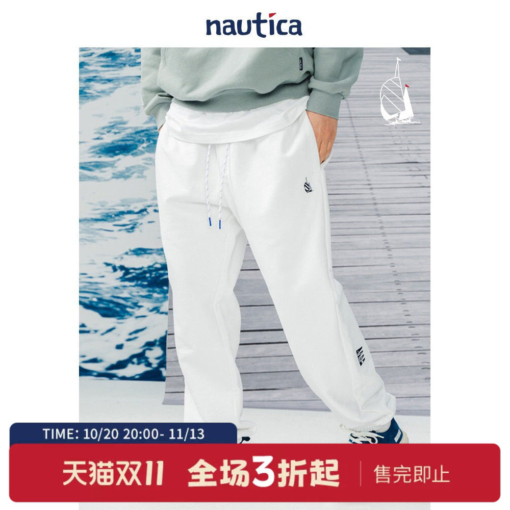 【官方】nautica whitesail日系无性别cityboy宽松运动卫裤