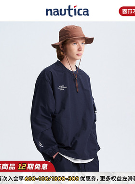 【官方正品】nautica 白帆 日系中性户外宽松亲肤圆领卫衣WW3304