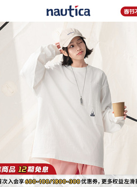 【官方正品】nautica白帆 日系中性简约纯棉长袖圆领T恤TW4105