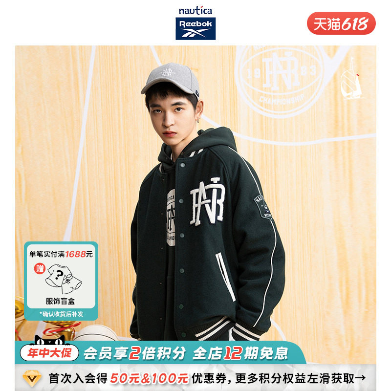 【联名系列】nautica whitesail x Reebok中性棒球服厚外套棉服