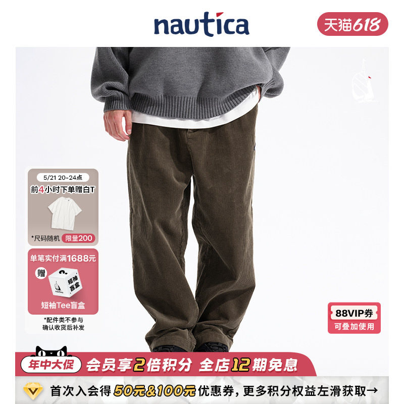 【官方正品】nautica whitesail日系中性灯芯绒复古休闲裤