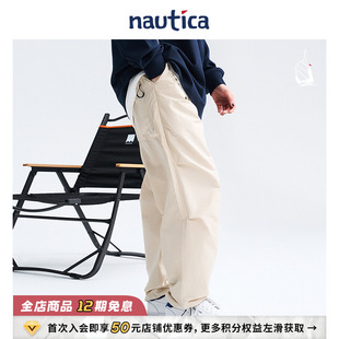 降落伞裤 白帆日系中性户外抽绳工装 nautica PW3308 官方正品