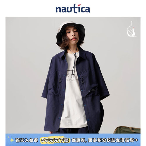 nauticawhitesail短袖衬衫