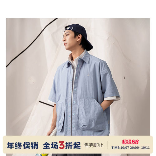 nauticawhitesail短袖衬衫