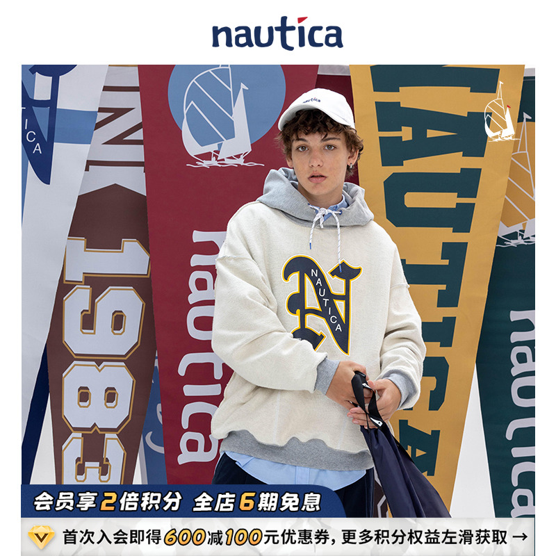 nauticawhitesail日系连帽卫衣