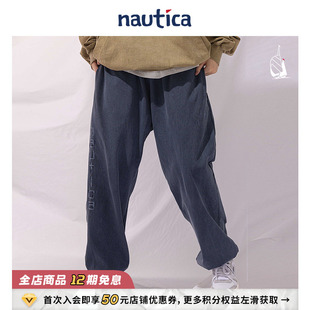 日系潮流刺绣logo廓形休闲裤 白帆 nautica KW2311 官方正品
