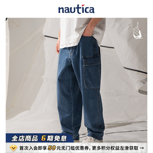牛仔裤 日系中性复古休闲百搭工装 nautica白帆 PW5112 官方正品