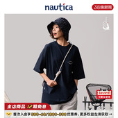 白帆中性舒适透气趣味图案绣花短袖 nautica 圆领T恤 官方正品