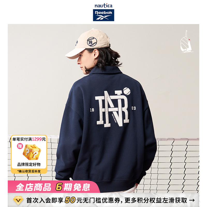 nauticaxReebok半开襟卫衣潮