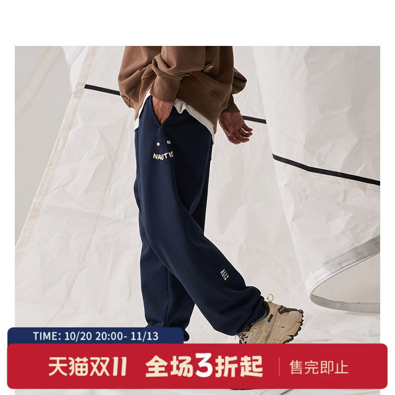 nauticawhitesail休闲针织裤