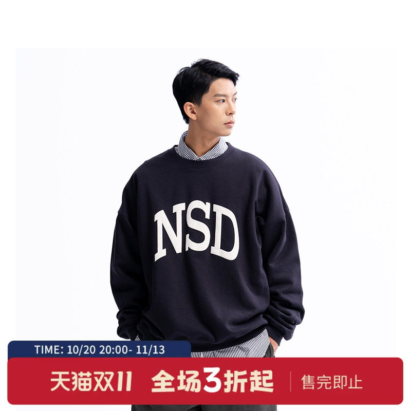 nauticawhitesail圆领卫衣