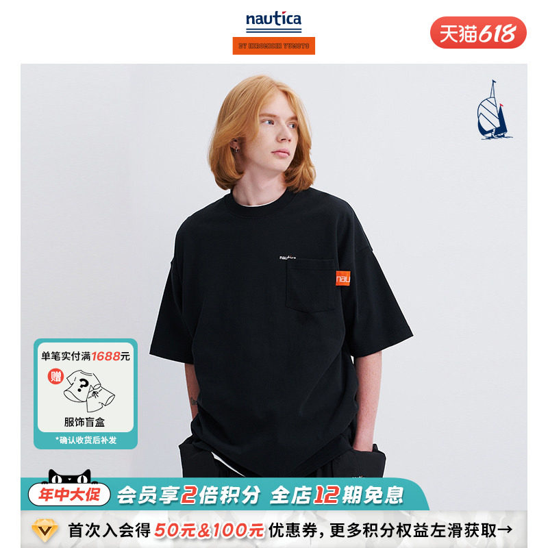 【官方正品】汤本弘通监制 nautica whitesail中性宽松圆领T恤