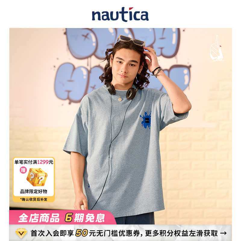 nauticawhitesail圆领短袖