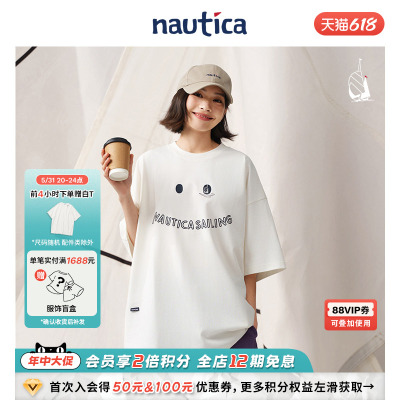 nauticawhitesail圆领T恤