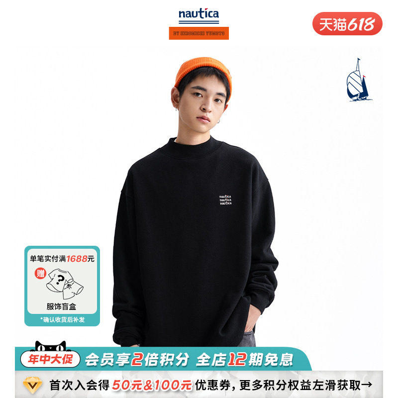 【官方正品】汤本弘通监制 nautica whitesail日系中性半高领卫衣