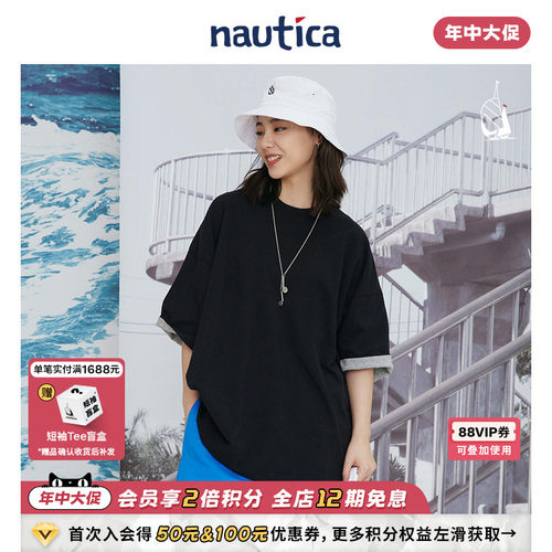 nauticawhitesail日系短袖T恤