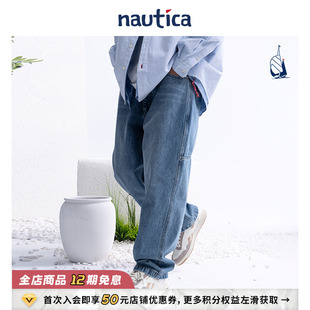 日系中性复古潮流百搭廓形牛仔裤 nautica白帆 PW4102 官方正品