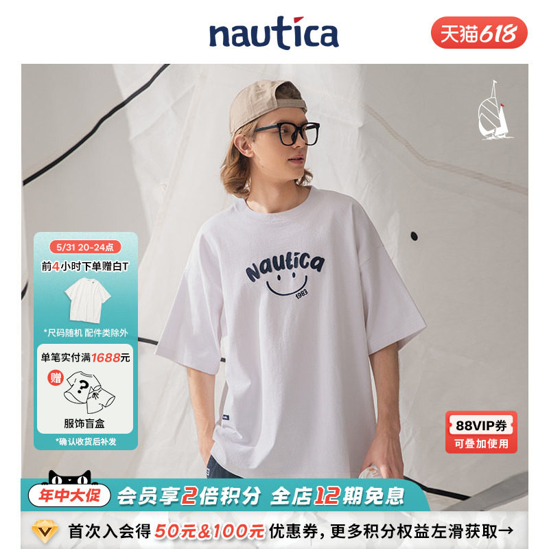 【官方正品】nautica whitesail 日系中性笑脸治愈短袖圆领T恤潮