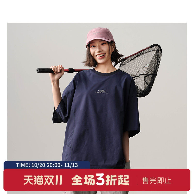 nauticawhitesail短袖圆领T恤