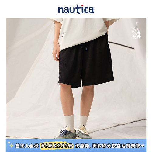 nauticawhitesail休闲舒适短裤