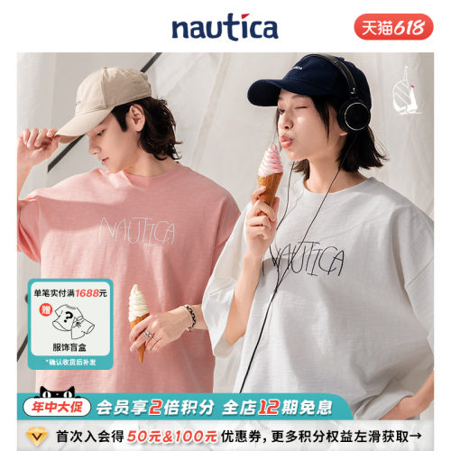 nauticawhitesail简约短袖T恤