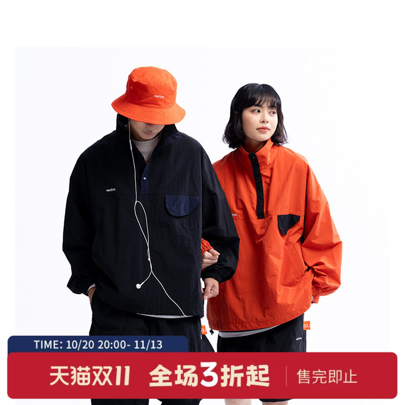 nauticawhitesail薄夹克