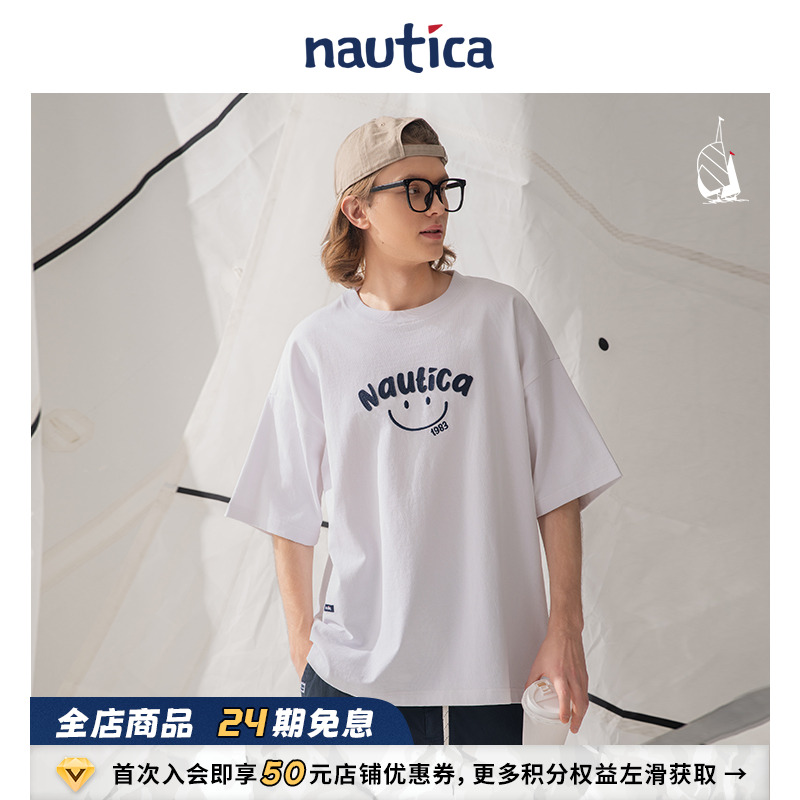 nauticawhitesail圆领T恤