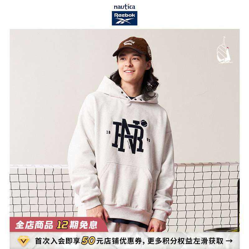 【联名系列】nautica whitesail x Reebok日系重磅连帽卫衣