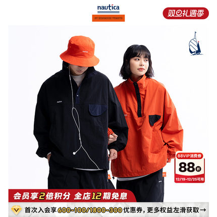 【圣诞新年款】汤本弘通监制 nautica日系中性休闲薄夹克HYJW4103